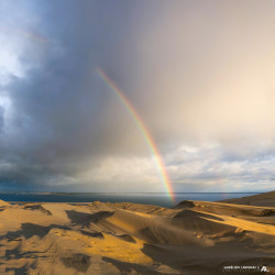 Tirage photo d'un arc en...